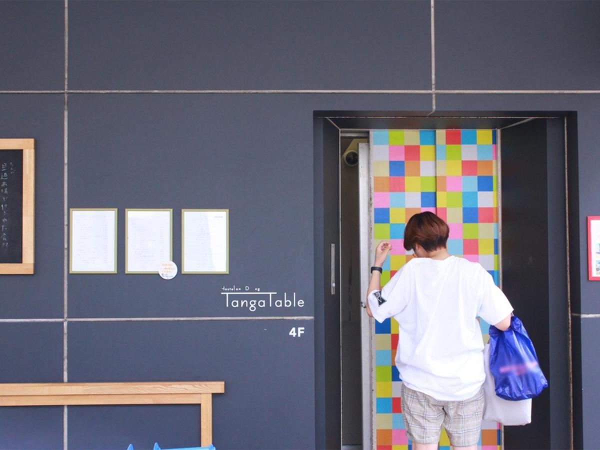 קיטקיושו Hostel Tangatable מראה חיצוני תמונה